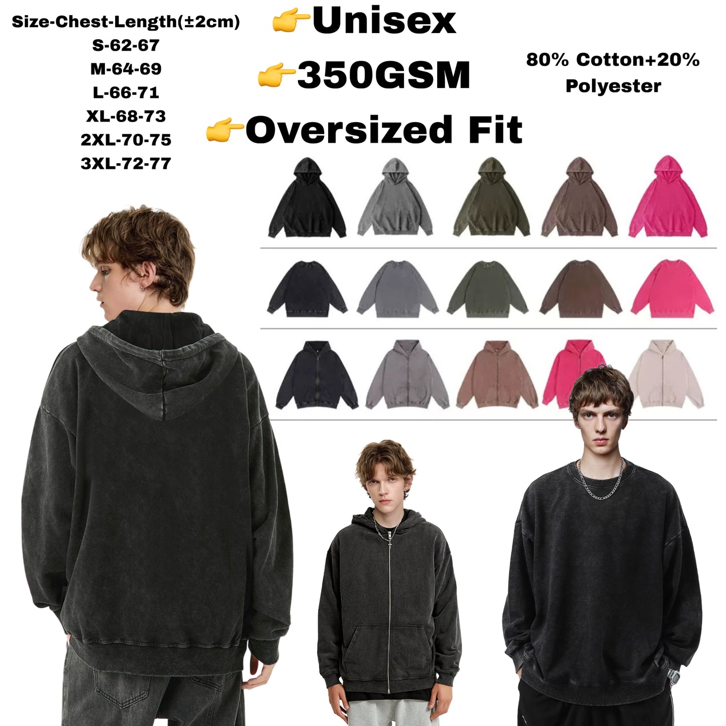 HOODIE
