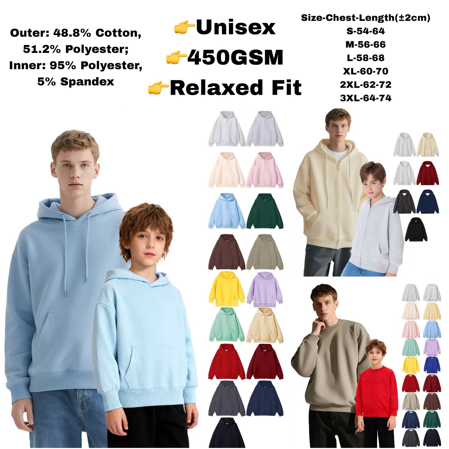 HOODIE