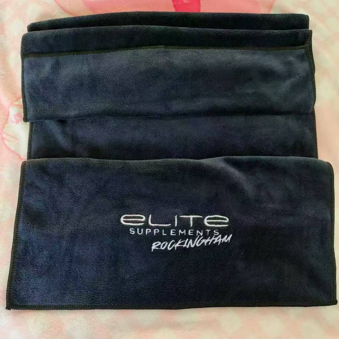 TOWEL
